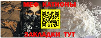 соль курить ск Свободный