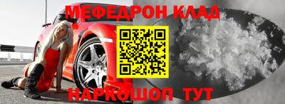 соль курить ск Свободный