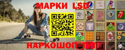 соль курить ск Свободный