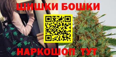 соль ск Севастополь