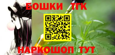соль курить ск Свободный
