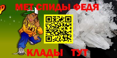соль курить ск Свободный