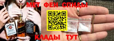 соль ск Севастополь